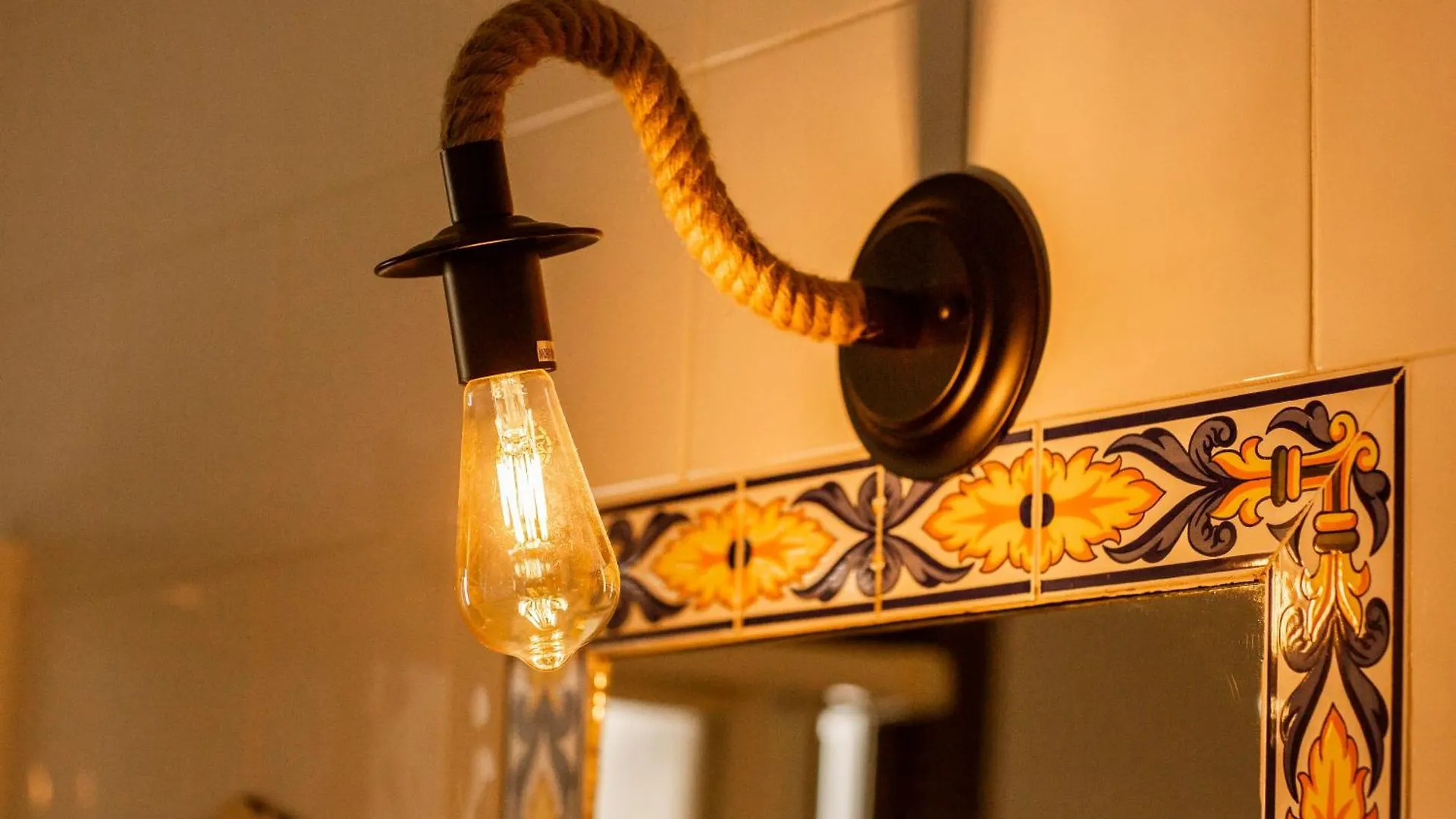 Guest house Pension Macarena Seville Spain