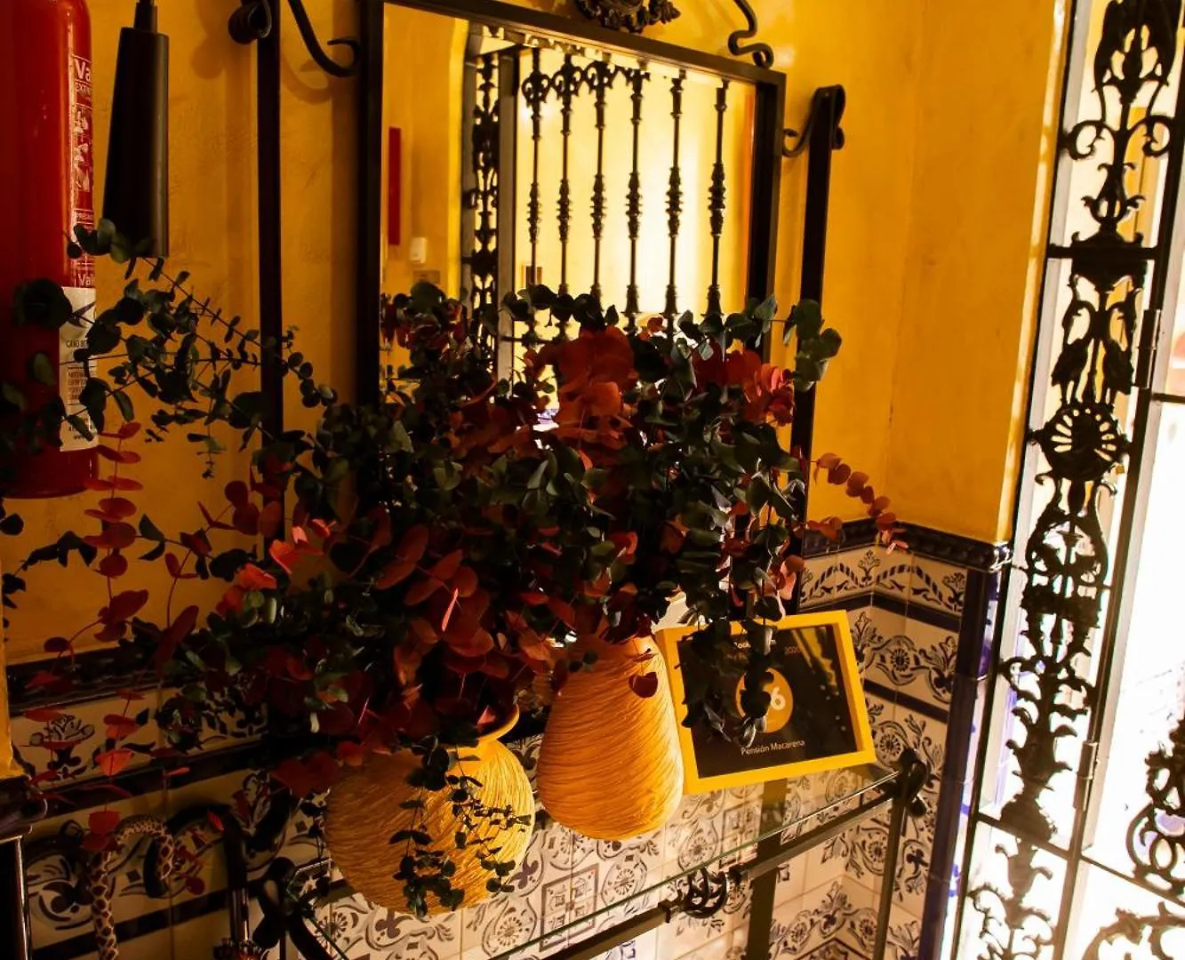 Pension Macarena Seville 0*,  Spain