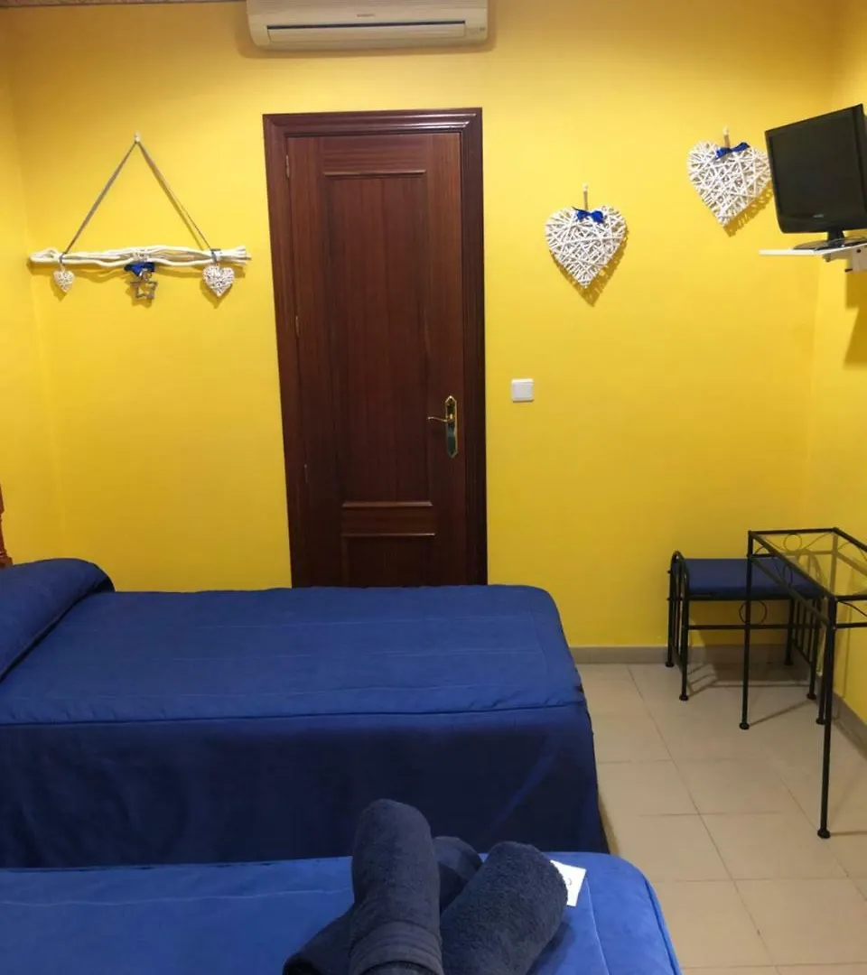 Guest house Pension Macarena Seville