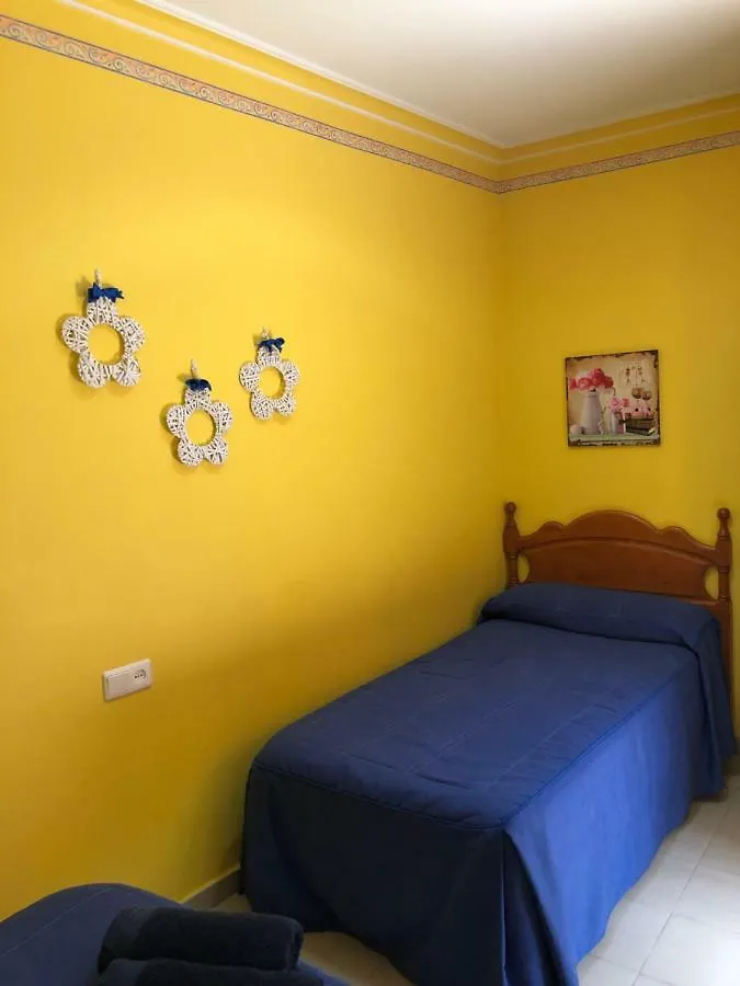 Pension Macarena Séville Espagne