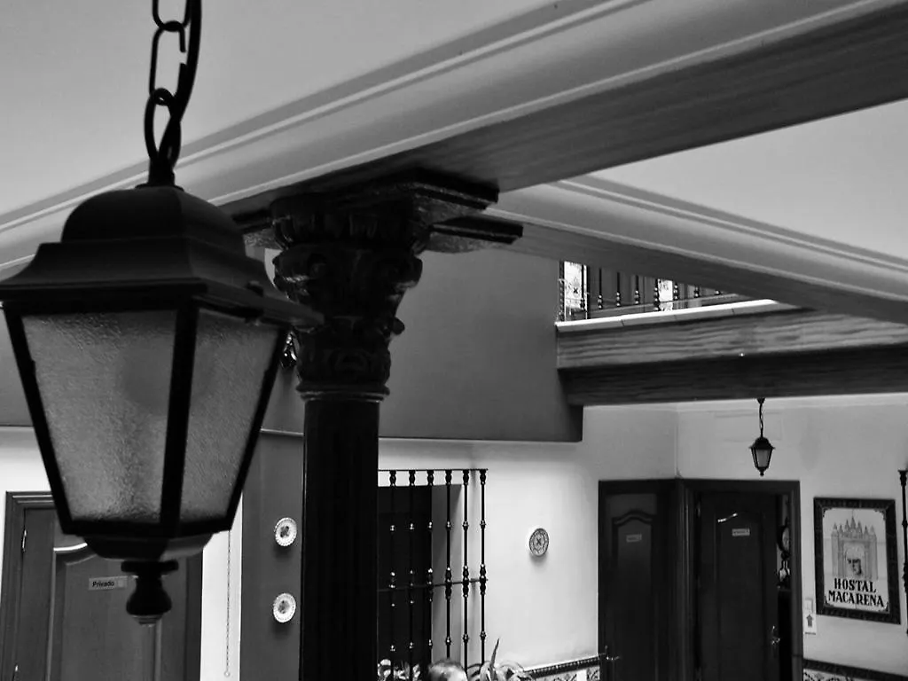 Pension Macarena Seville Guest house